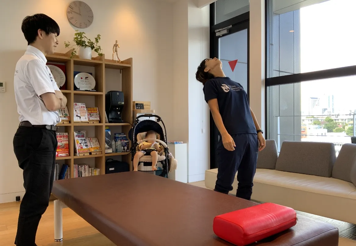 コンディションチェック