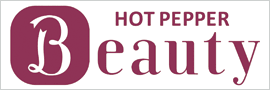 HOT PEPPER Beauty 予約サイト開設！